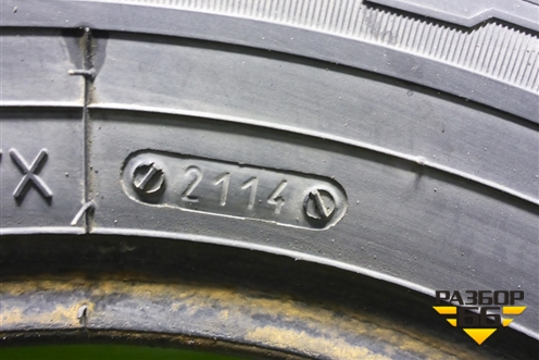 Шина  185/80 R14 (Зима Шипы) (TigarCargoSpeedWinter) (TIGARCARGOSPEEDWINTER)