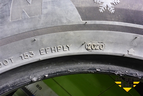 Шина 2020г 255/55 R18 (Зима Шипы) ( Sailun ICE Blazer WST3)