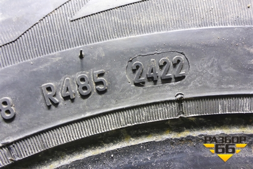 Шины (комплект)  175/65 R14 (Зима Шипы) ( Formula Ice)