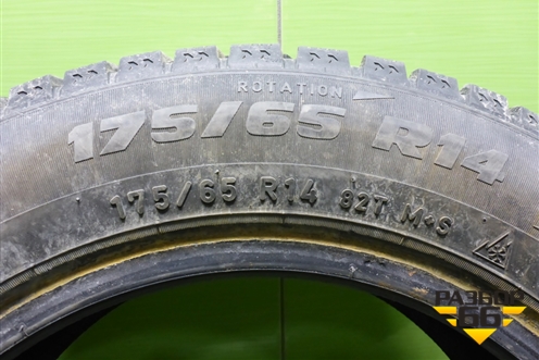 Шины (комплект)  175/65 R14 (Зима Шипы) ( Formula Ice)