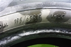 Шина  195/65 R15 (Лето) (ViattiStradaAsimmetrico) (VIATTISTRADAASIMMETRICO)
