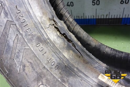 Шина  175/70 R14 (Зима Шипы) ( Nokian Nordman 8)