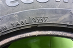 Шина  185/65 R15 (Лето) (KumhoEcowingES01) (KUMHOECOWINGES01)
