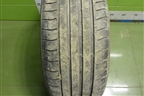 Шина  225/50 R17 (Лето) (TriangleEffexsportTH202) (TRIANGLEEFFEXSPORTTH202)