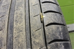 Шина  225/50 R17 (Лето) (TriangleEffexsportTH202) (TRIANGLEEFFEXSPORTTH202)