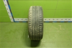 Шина  225/50 R17 (Лето) (TriangleEffexsportTH202) (TRIANGLEEFFEXSPORTTH202)