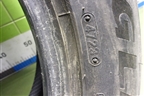 Шина  225/50 R17 (Лето) (TriangleEffexsportTH202) (TRIANGLEEFFEXSPORTTH202)