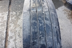 Шина  315/70 R22,5 () (SAILUNSFR1)