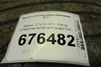 Шина  215/55 R17 (Лето) (YokohamaAdvanFlevaV701) (YOKOHAMAADVANFLEVAV701)