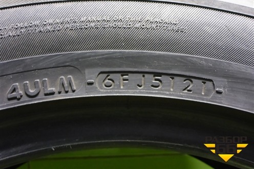 Шина  215/55 R17 (Лето) (YokohamaAdvanFlevaV701) (YOKOHAMAADVANFLEVAV701)