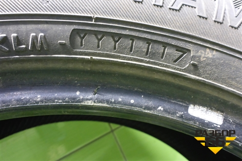 Шина  215/55 R17 (Лето) (YokohamaBluEarthE70) (YOKOHAMABLUEARTHE70)