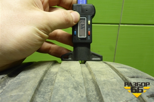 Шина  225/50 R17 (Лето) (TriangleEffexSportth202) (TRIANGLEEFFEXSPORTTH202)