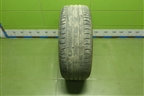 Шина  225/50 R17 (Лето) (TriangleEffexSportth202) (TRIANGLEEFFEXSPORTTH202)