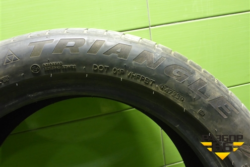 Шина  225/50 R17 (Лето) (TriangleEffexSportth202) (TRIANGLEEFFEXSPORTTH202)