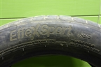 Шина  225/50 R17 (Лето) (TriangleEffexSportth202) (TRIANGLEEFFEXSPORTTH202)