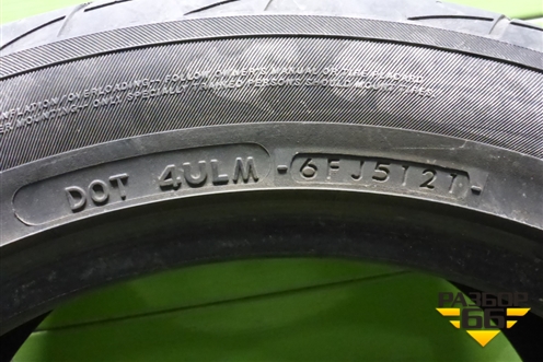 Шина  215/55 R17 (Лето) (YokohamaAdvanFlevaV701) (YOKOHAMAADVANFLEVAV701)
