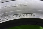 Шина  215/55 R17 (Лето) (YokohamaAdvanFlevaV701) (YOKOHAMAADVANFLEVAV701)