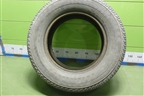 Шина  235/65 R16 (Лето) (ContinentalVanco2R16C) (CONTINENTALVANCO2R16C)
