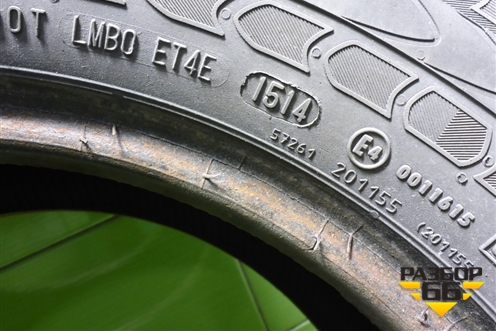 Шина  235/65 R16 (Лето) (ContinentalVanco2R16C) (CONTINENTALVANCO2R16C)