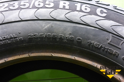 Шина  235/65 R16 (Лето) (ContinentalVanco2R16C) (CONTINENTALVANCO2R16C)