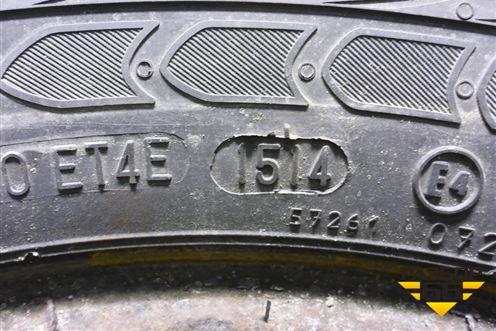 Шина  235/65 R16 (Лето) (ContinentalVanco2R16C) (CONTINENTALVANCO2R16C)