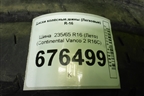 Шина  235/65 R16 (Лето) (ContinentalVanco2R16C) (CONTINENTALVANCO2R16C)