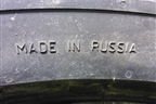 Шина  225/60 R17 (Зима Шипы) (GislavedNordFrost200TXL) (GISLAVEDNORDFROST200TXL)