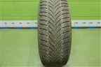 Шина  195/60 R15 (Зима) (GoodYearUltragripICE2) (GOODYEARULTRAGRIPICE2)