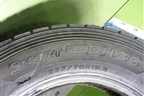 Шина  265/70 R19,5 (Лето) (HankookSmartFlexDH35) (HANKOOKSMARTFLEXDH35)