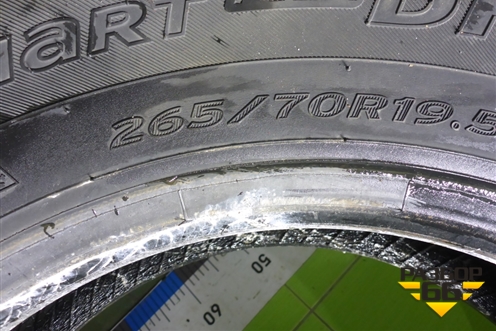Шина  265/70 R19,5 (Лето) (HankookSmartFlexDH35) (HANKOOKSMARTFLEXDH35)