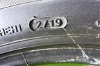 Шина  265/70 R19,5 (Лето) (HankookSmartFlexDH35) (HANKOOKSMARTFLEXDH35)