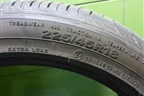 Шина Giti Comfort 225V1 225/45 R18 (Лето)