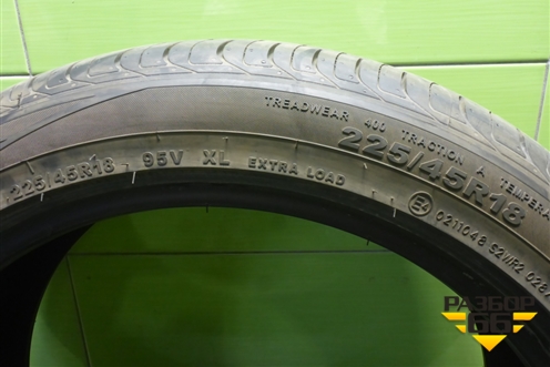 Шина Giti Comfort 225V1 225/45 R18 (Лето)
