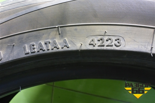 Шина Giti Comfort 225V1 225/45 R18 (Лето)