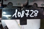 Модуль управления стеклоподъёмниками (MR587877) для Mitsubishi Lancer Cedia