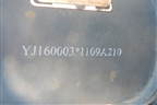 Корпус воздушного фильтра для Yuejin  NJ1020/K1500
