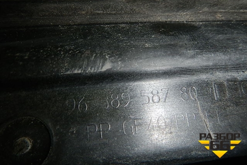 Короб водоотводящий для Peugeot 307 с 2001-2007г