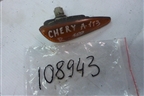 Повторитель на крыло правый для Chery Kimo(A1) с 2008г