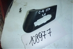 Накладка корпуса зеркала левого (9671589377) для Citroen C4 с 2010-2022г
