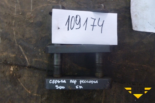 Серьга передней рессоры (20467735) для Volvo  TRUCK FH с 2008-2013г