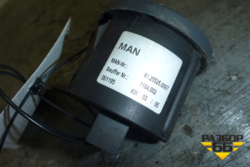Переключатель блокировки дифференциала (81255250067) для MAN  TGA 4-Series  с 2000-2008г