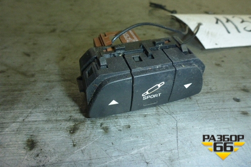 Модуль кнопок (управления пневмоподвесткой) (96729ZD00) для Citroen C5 с 2008г