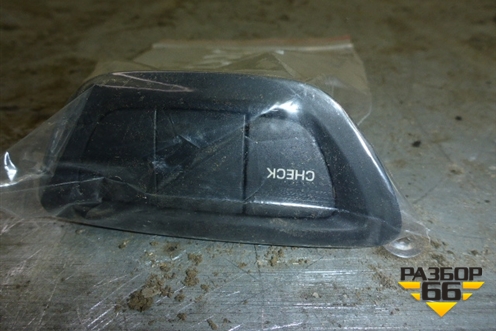 Кнопка (cheсk) для Citroen C5 с 2008г