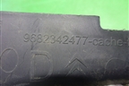 Накладка на торпедо (правая боковая) (9682342477) для Citroen C5 с 2008г
