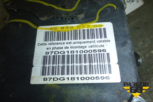 Блок ABS для Citroen C5 с 2008г