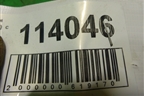Петля двери задней правой верхняя для Infiniti Infiniti FX35/45 (S50)  с 2002-2009г