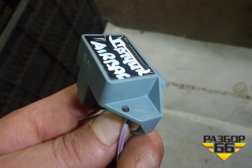 Датчик AIR BAG для Citroen C5 с 2008г