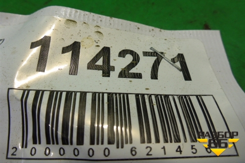 Петля двери задней правой верхняя для Audi A4 (В7) с 2004-2009г