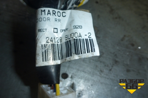 Проводка двери задней правой для Nissan Note (Е11) с 2005-2013г