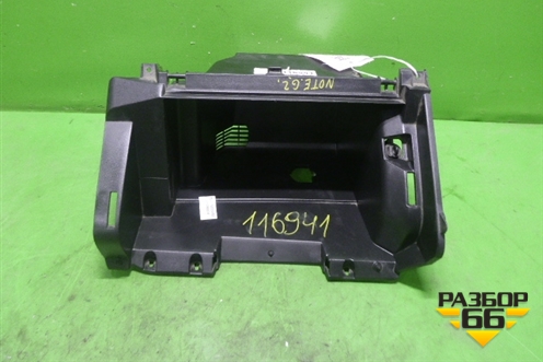 Бардачок для Nissan Note (Е11) с 2005-2013г